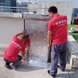 外墙防水