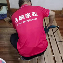家具安装维修